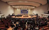 
۹۷ زن به پارلمان جدید عراق راه یافتند
