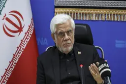 خبر مهم معاون اول رئیس‌جمهور درخصوص تغییرات در نحوه اداره کشور