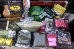 محبوبیت مَُسکّن افغانستانی در روز‌های قرنطینه! 