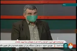 خبرهای خوش حریرچی از کشف واکسن کرونا و برخی از داروها + ویدئو