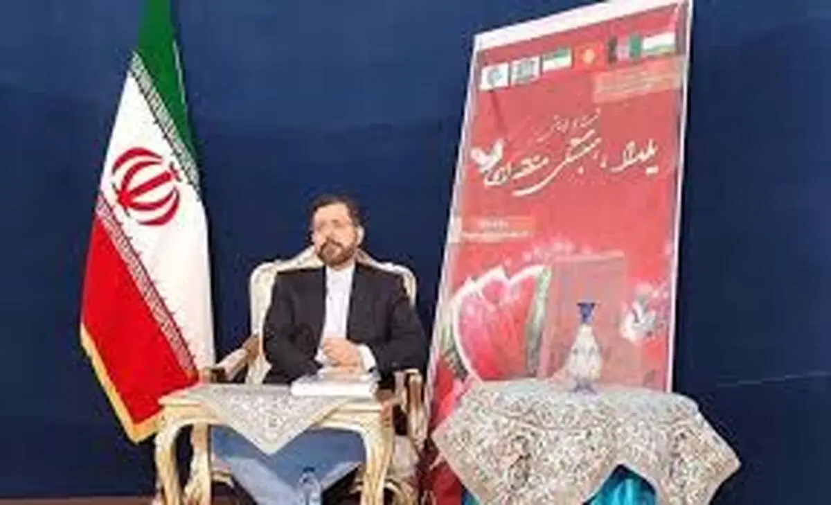 وزارت خارجه  |   شب یلدا را در یونسکو ثبت می‌کنیم 