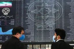 حقوقی ها در هفته گذشته چقدر سهام خریدند؟