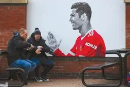 خلاقیت جالب طرفداران دو آتیشه فوتبال بر دیوار های شهر! + عکس