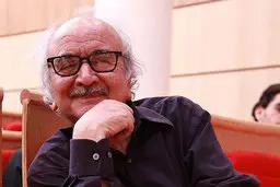 واکنش استاد شفیعی‌کدکنی به اهدای شاهنامه با زبان روسی! + ویدئو 