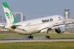 ماهان دلیل پرواز به چین را اعلام کرد: پاسخ به درخواست مکرر وزرا 