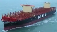 بزرگترین کشتی کانتینری جهان در چین به آب انداخته شد