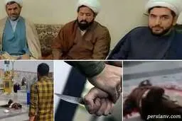 اعترافات اولیه عامل اقدام حادثه تلخ در حرم امام رضا 