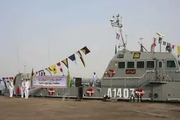 کدام شناور نیروی دریایی ارتش دچار سانحه شد؟ «کنارک»، ساخت سال ۱۹۸۸، مجهز به موشک کروز و توپ ۲۰ میلیمتری اورلیکن