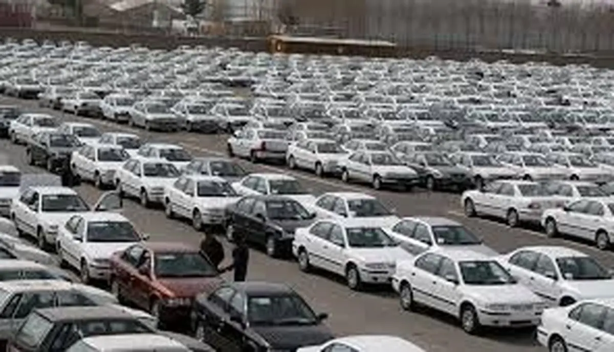  فکر خرید خودرورا از سر خود بیرون کنید