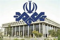 تلویزیون در کشاکش آرمان و عمل

