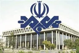 تلویزیون در کشاکش آرمان و عمل
