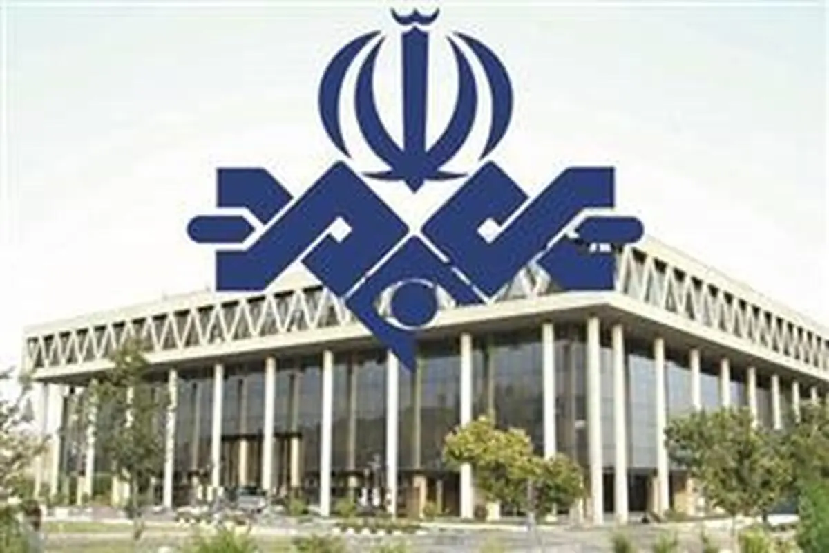تلویزیون در کشاکش آرمان و عمل
