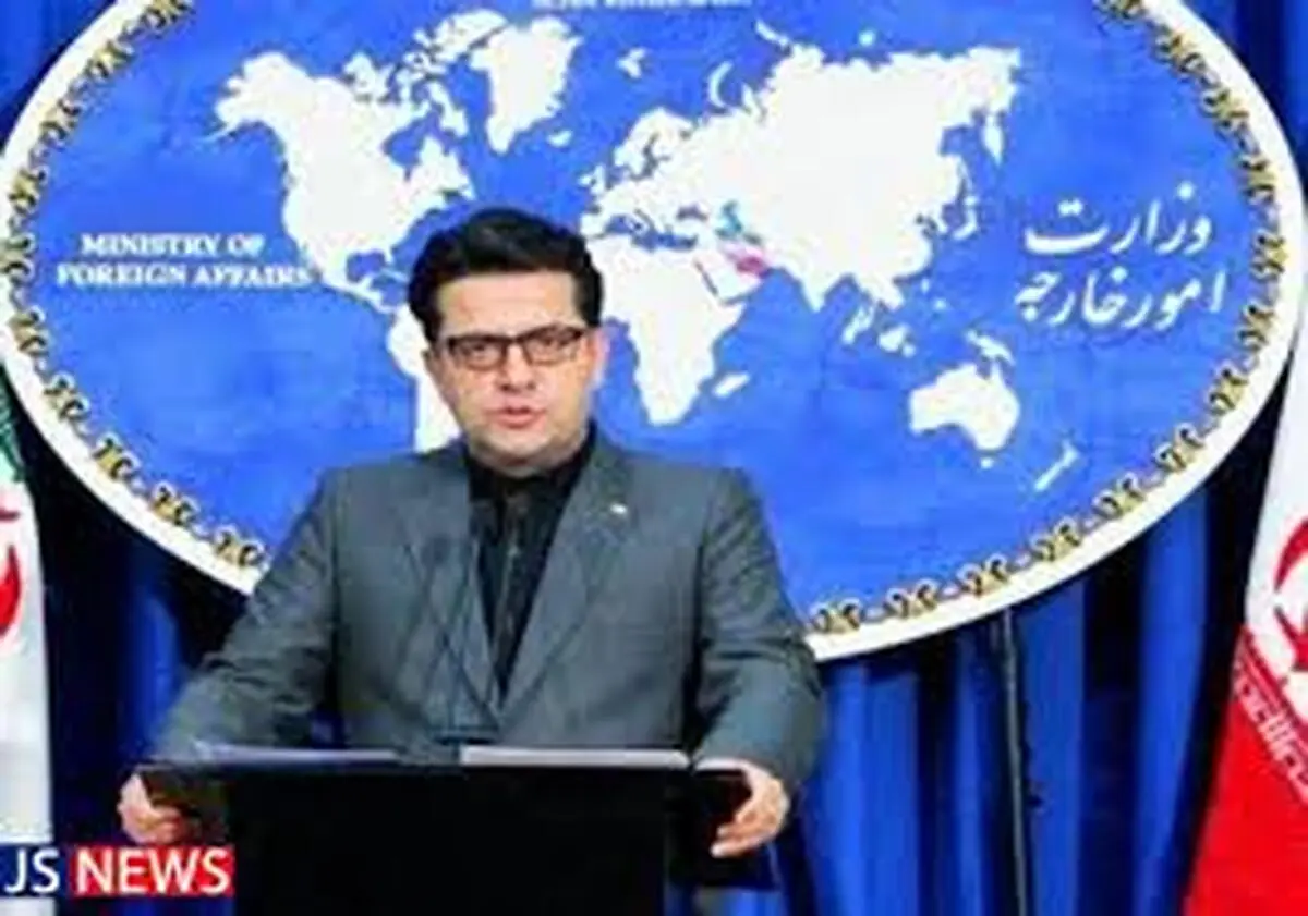 وزارت خارجه: آمریکا اجازه انتقال منابع به کانال مالی سوییس را نمی‌دهد 