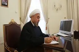 سه عضو جدید هیات امنای دانشگاه فرهنگیان با حکم رئیس جمهور منصوب شدند