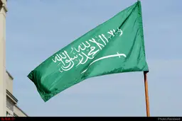 ریاض از انتخاب مردم افغانستان بدون دخالت خارجی حمایت می‌کند