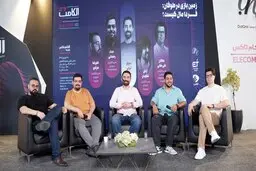 در پنل «زمین بازی در طوفان؛ فردا مال کیست؟» مطرح شد؛ تحریم، مهاجرت و نبود بازار بین‌المللی، صنعت بازی‌سازی ایران را به مرز خفگی رسانده است