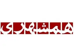 روزنامه‌ها ویروس کرونا را منتقل نمی‌کنند