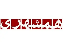 روزنامه‌ها ویروس کرونا را منتقل نمی‌کنند