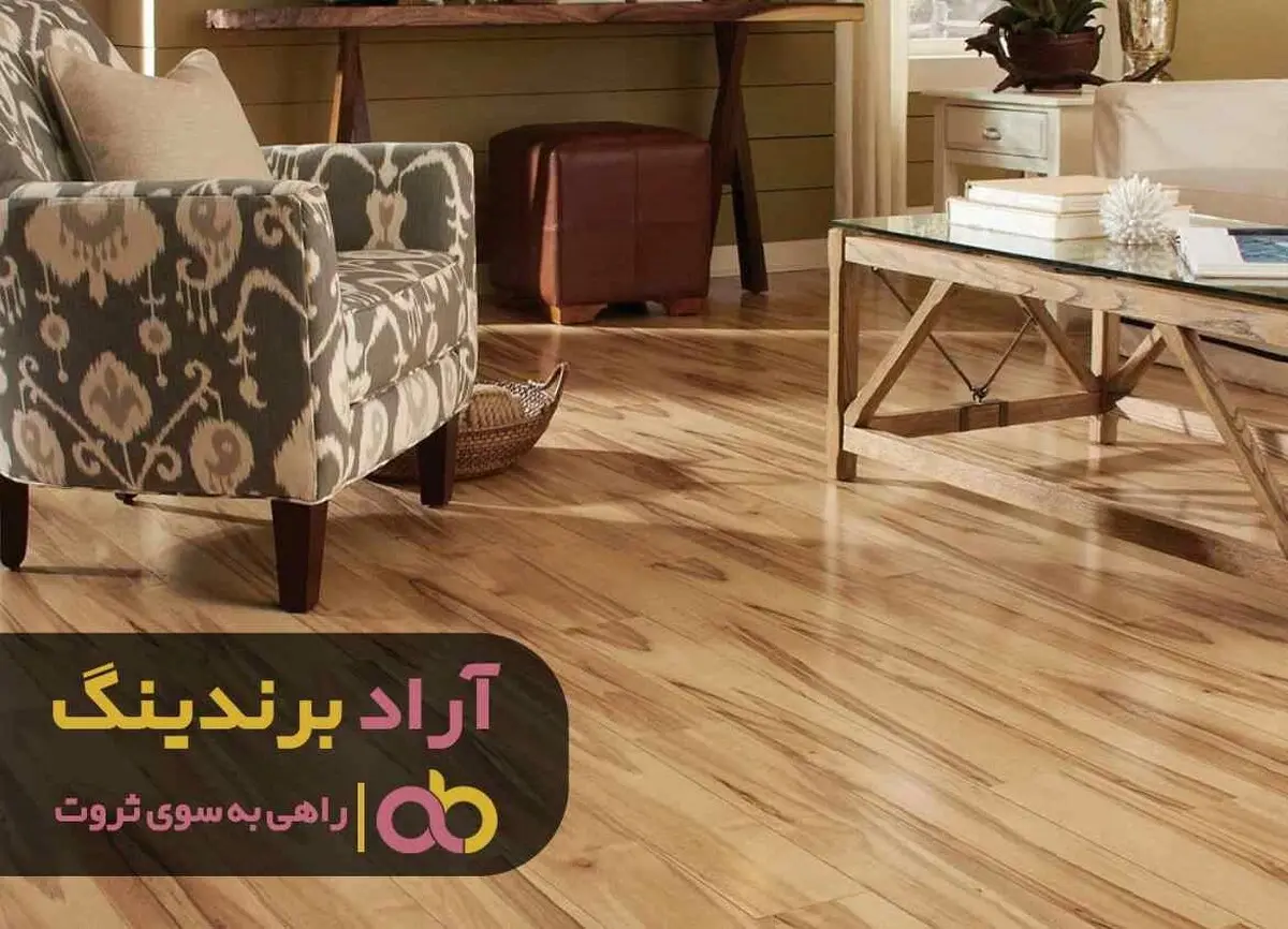 درمان تمام دردهایم فقط پول بود