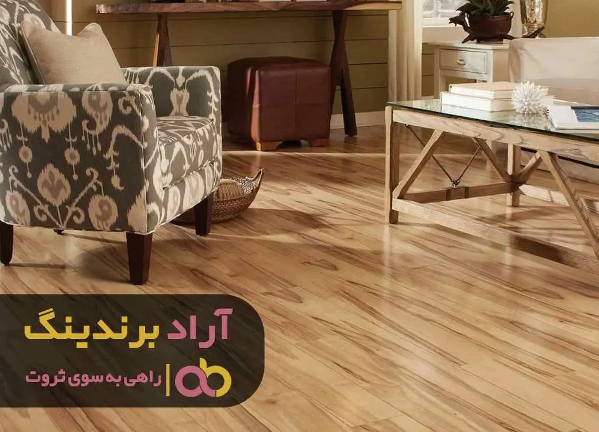 درمان تمام دردهایم فقط پول بود