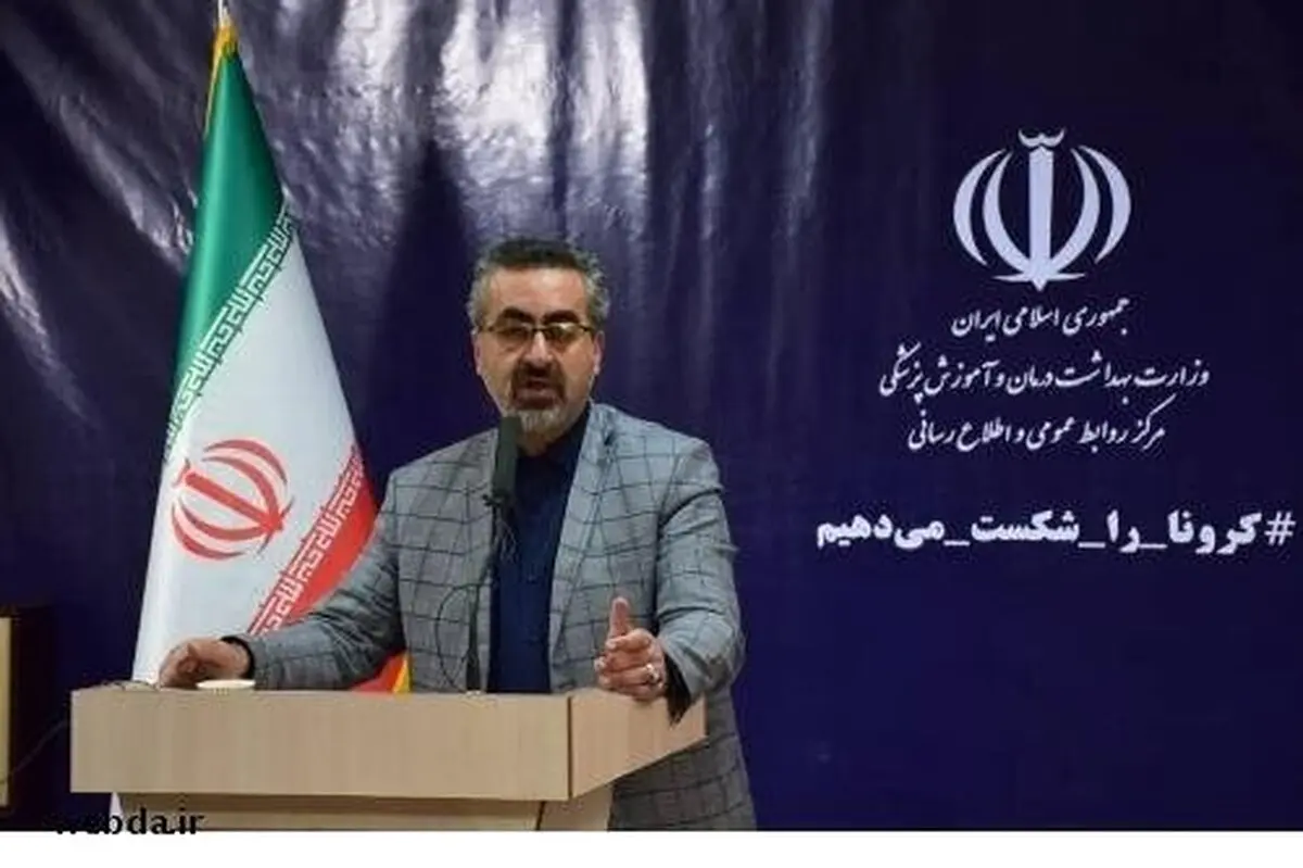 آخرین آمار مبتلایان ویروس کرونا تا روز پنج‌شنبه چهارم اردیبهشت