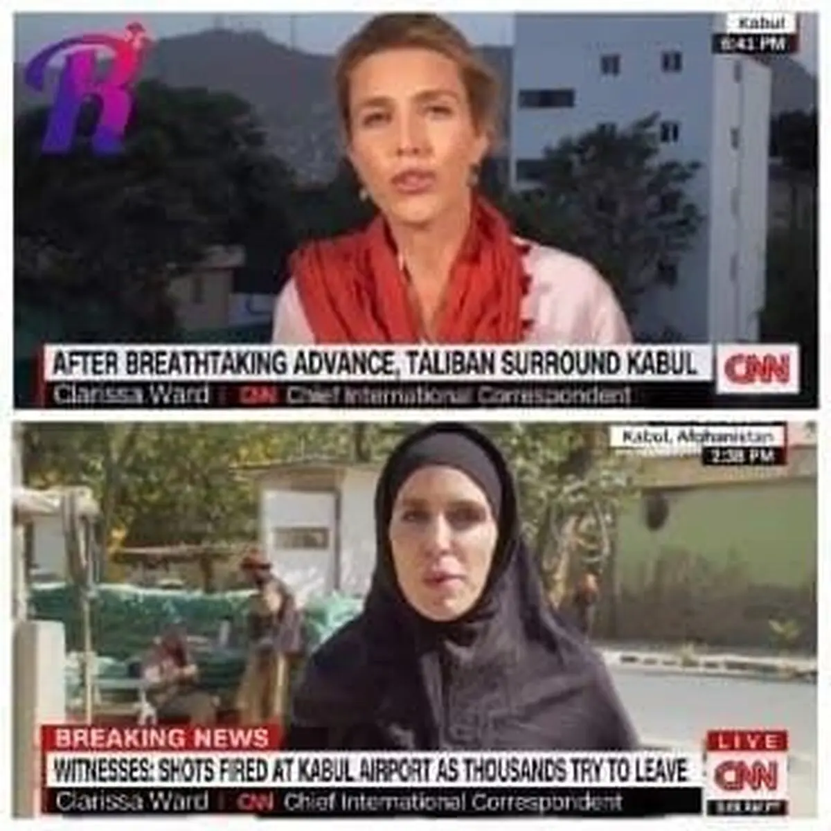 بی‌سرنوشتی زنان افغانستان