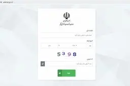 نادیده گرفتن مهاجران و اتباع خارجی در «سامانه‌ غربالگری کرونا»