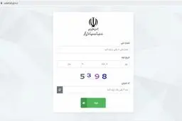 نادیده گرفتن مهاجران و اتباع خارجی در «سامانه‌ غربالگری کرونا»