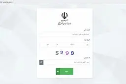 نادیده گرفتن مهاجران و اتباع خارجی در «سامانه‌ غربالگری کرونا»