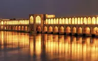 
 با این روند آبی، اصفهان تا ۱۰ سال آینده خالی از سکنه می‌شود‌
