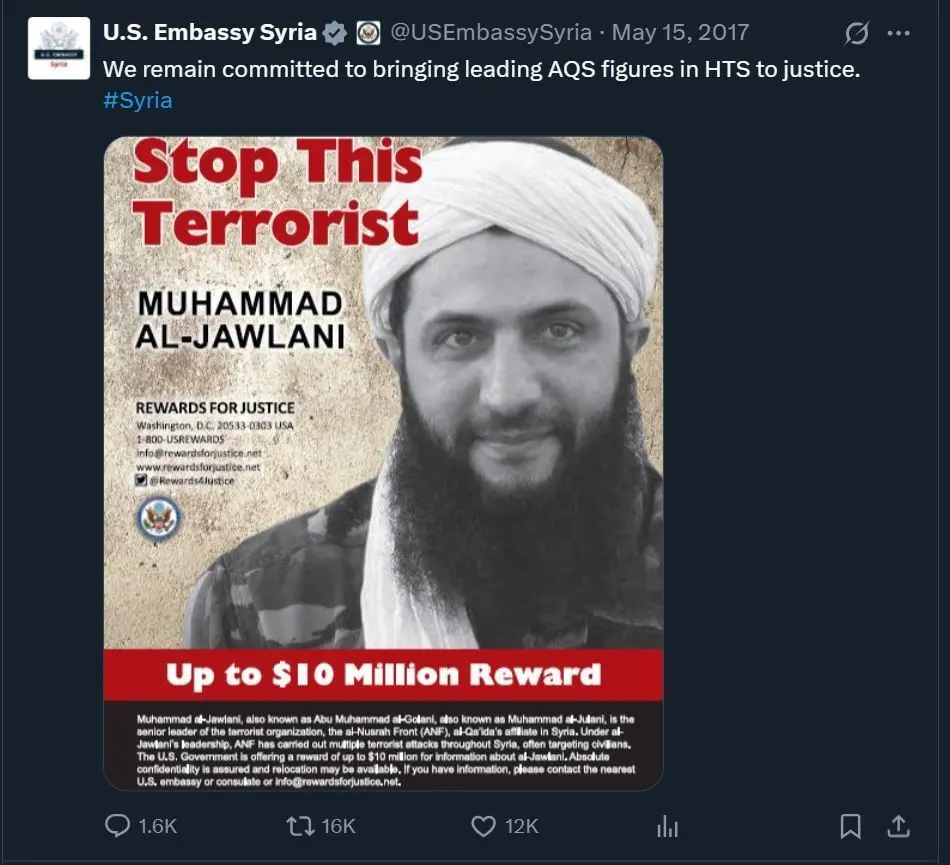 محمد الجولانی، هدف ۱۰ میلیون دلاری آمریکا!