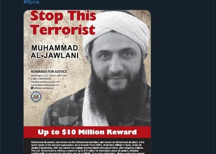 محمد الجولانی، هدف ۱۰ میلیون دلاری آمریکا!