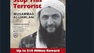 محمد الجولانی، هدف ۱۰ میلیون دلاری آمریکا!