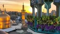 چه نکاتی را قبل از رزرو آنلاین هتل در مشهد باید بدانیم