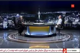 چرا صداوسیما آرامش روانی جامعه را بهم می‌ریزد؟