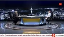 چرا صداوسیما آرامش روانی جامعه را بهم می‌ریزد؟