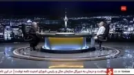 چرا صداوسیما آرامش روانی جامعه را بهم می‌ریزد؟