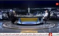 چرا صداوسیما آرامش روانی جامعه را بهم می‌ریزد؟