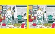 تست بینایی | 7 اختلاف میان دو تصویر خانم آشپز وجود دارد پیدا کنید؟ + پاسخ