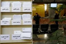 خداحافظی با چک‌های بی‌محل | با سقف اعتباری صدور چک آشنا شوید