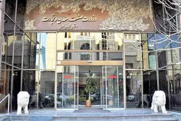  لایحه جدید طرح تفکیک«صمت» 