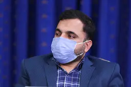  وزیر ارتباطات: من و خانواده‌ام هم از سرعت اینترنت کلافه می‌شویم!