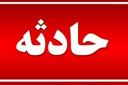  انفجار شدید یک خانه ۳ طبقه در محله جوانمرد قصاب | نجات ۱۲ نفر از زیر آوار | حال ۳ تن وخیم است+ ویدئو 