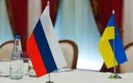 برگزاری دور سوم مذاکرات اوکراین و روسیه در روزهای آینده 