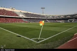 قیمت بلیت دیدار پرسپولیس - استقلال؛ ۴۰۰ هزار تومان! + عکس 