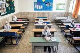مدارس قم    |   ممنوع شدن حضور دانش آموزان در مدارس و کلاس