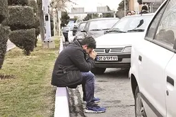 اختلال جمعی سوگ 