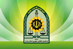 ترور یکی از نیروهای فراجا در خاش