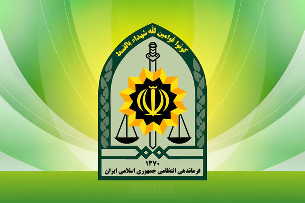 ترور یکی از نیروهای فراجا در خاش