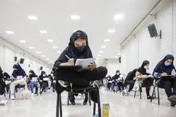 هیچ فرقی بین دو نوبت اول و دوم کنکور وجود ندارد | جزئیات جدید نوبت دوم کنکور سراسری